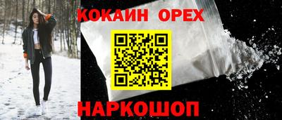 тгк Краснодар