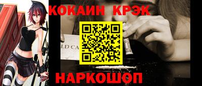 скорость mdpv Краснознаменск