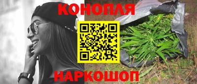 скорость mdpv Краснознаменск