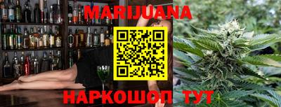 тгк Краснодар