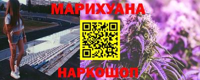 тгк Краснодар
