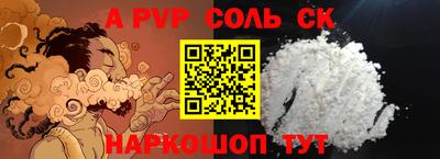 тгк Краснодар