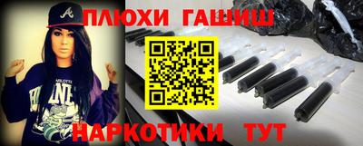 скорость mdpv Краснознаменск