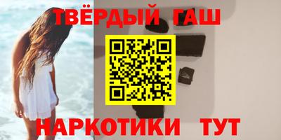 тгк Краснодар