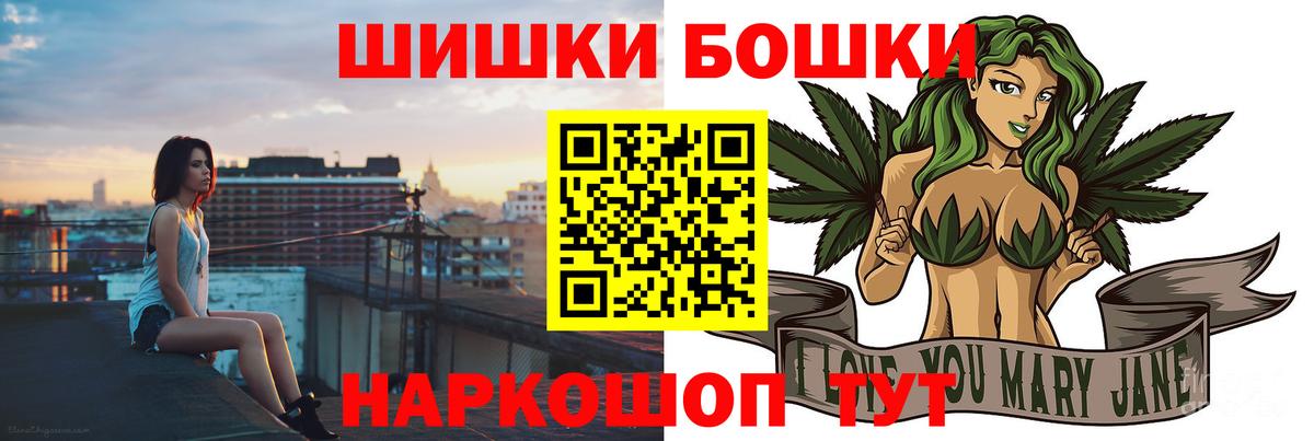 Карталы  Канабис семена  Бошки марихуана семена  Вход с VPN  Бошки марихуана сатива  Шишки марихуана гибрид 